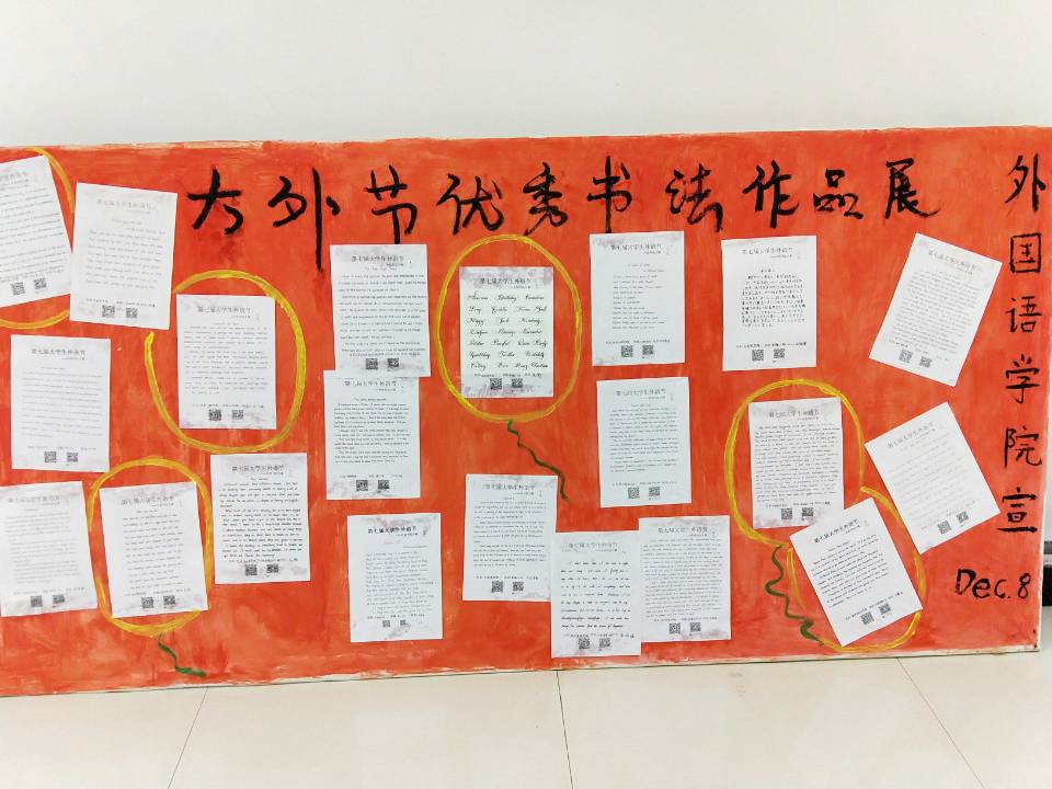 微信图片_20171211143558.jpg