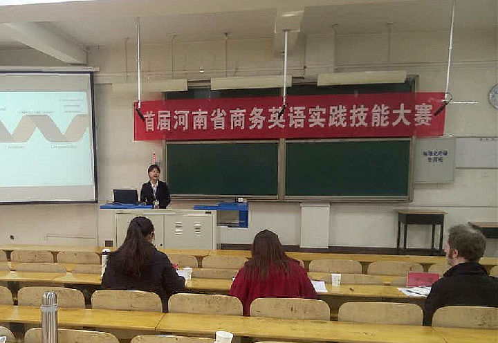 微信图片_20171204084534.jpg